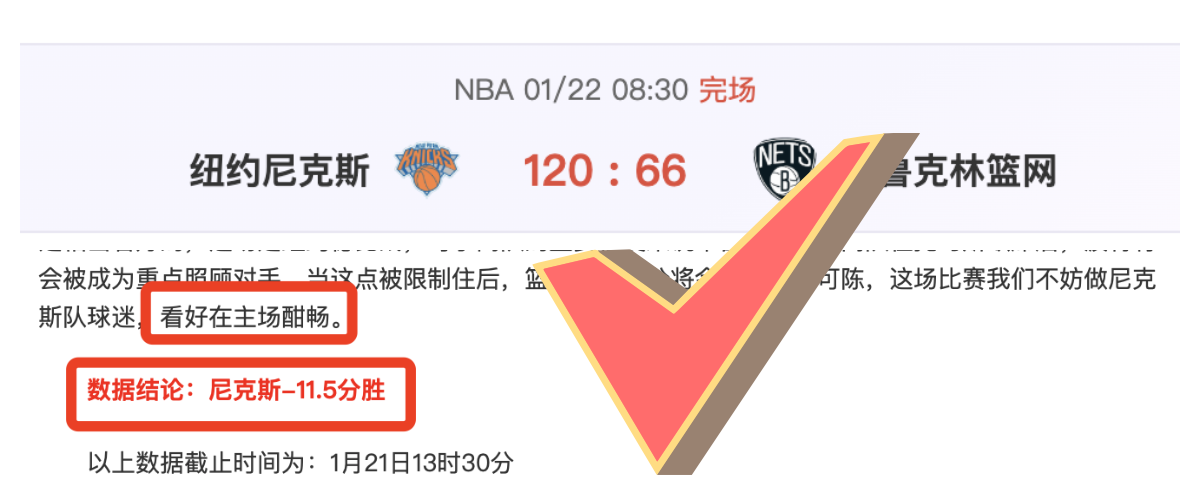 莱万双响助,力巴萨大胜,赫罗纳,爱游戏体育娱乐官网,H5爱游戏体育娱乐官网,爱游戏体育娱乐官网在线娱乐平台