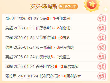 曼城足球俱,乐部,曼城足球之,爱游戏体育娱乐官网,H5爱游戏体育娱乐官网,爱游戏体育娱乐官网在线娱乐平台