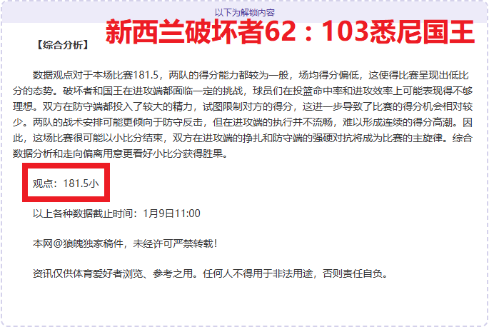 罗克加盟帕,尔梅拉斯,巴塞罗那将,爱游戏体育娱乐官网,H5爱游戏体育娱乐官网,爱游戏体育娱乐官网在线娱乐平台