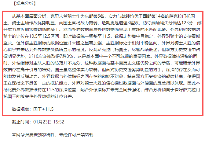 连战连捷,四喜临门,周周大奖等,爱游戏体育娱乐官网,H5爱游戏体育娱乐官网,爱游戏体育娱乐官网在线娱乐平台