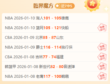 凯恩金球梦,期待巅峰辉,煌绽放,爱游戏体育娱乐官网,H5爱游戏体育娱乐官网,爱游戏体育娱乐官网在线娱乐平台