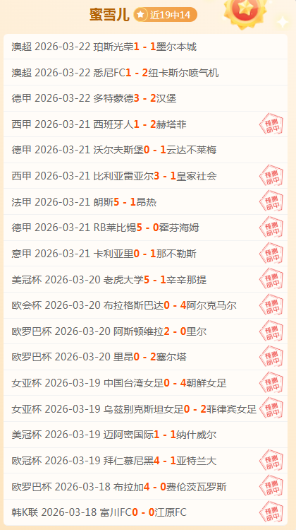 网易,新作发布遇,首发遭遇挑,爱游戏体育娱乐官网,H5爱游戏体育娱乐官网,爱游戏体育娱乐官网在线娱乐平台