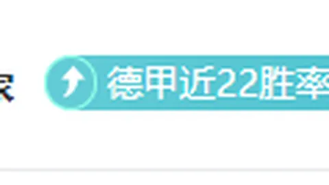 🌟官方确认：字母哥缺席，特雷-杨伤愈补位，荣登全明星名单！
