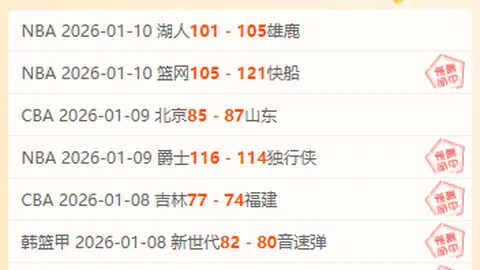 凯恩金球梦圆，期待巅峰辉煌绽放！