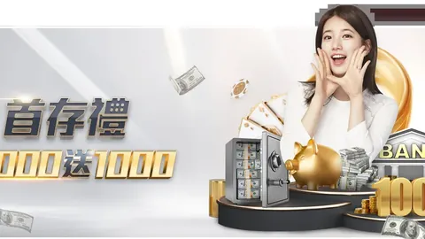 “羽坛风潮启航：创新文风·塑造生态新格局”