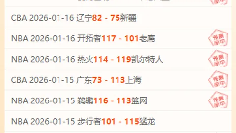 爱游戏体育娱乐